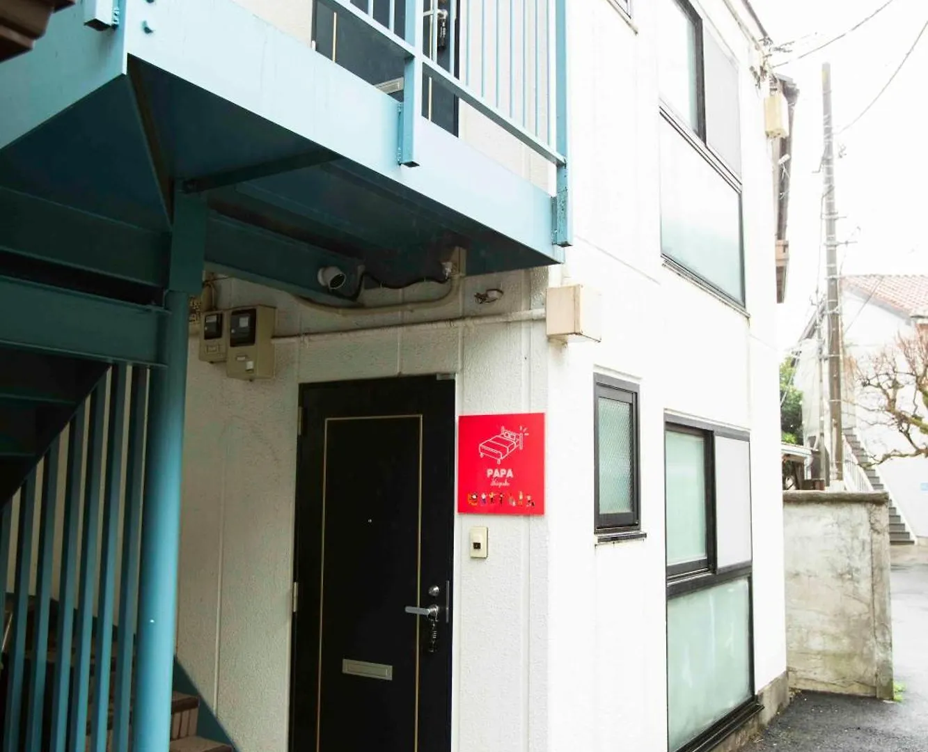 Guest house Papa101 Hotel Tokyo