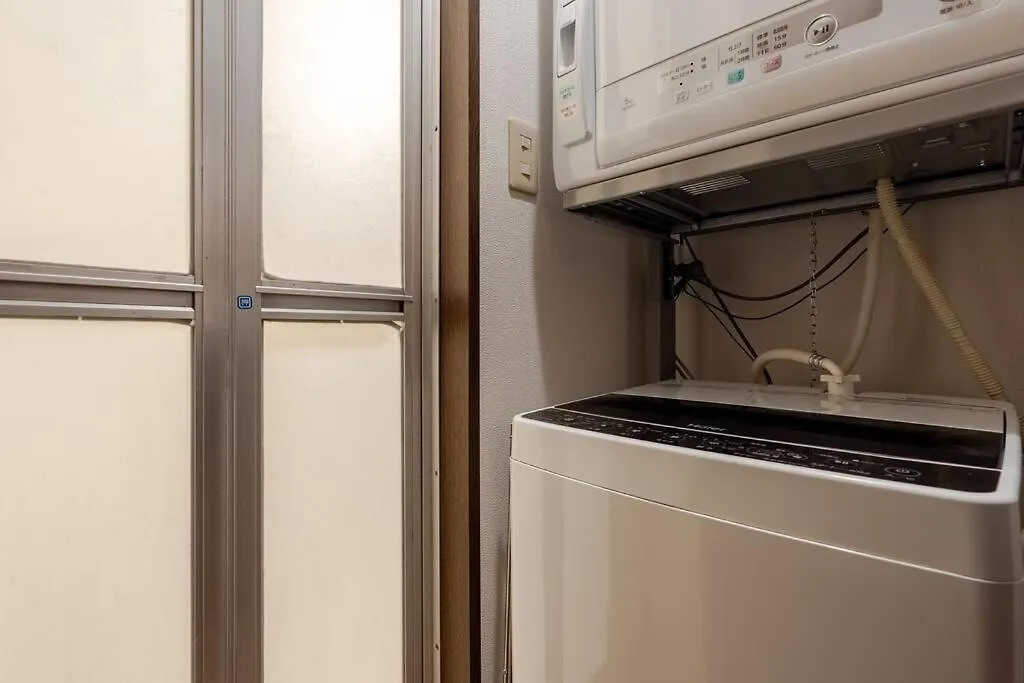 Guest house Papa101 Hotel Tokyo