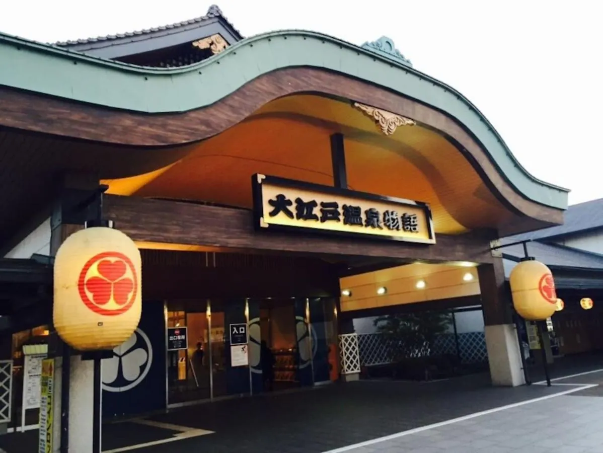 Guest house Papa101 Hotel Tokyo Japan